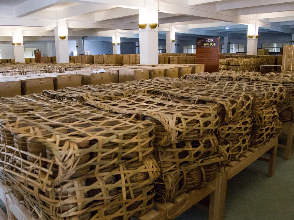 中山普洱茶回收平台大盘点，总有一款适合你