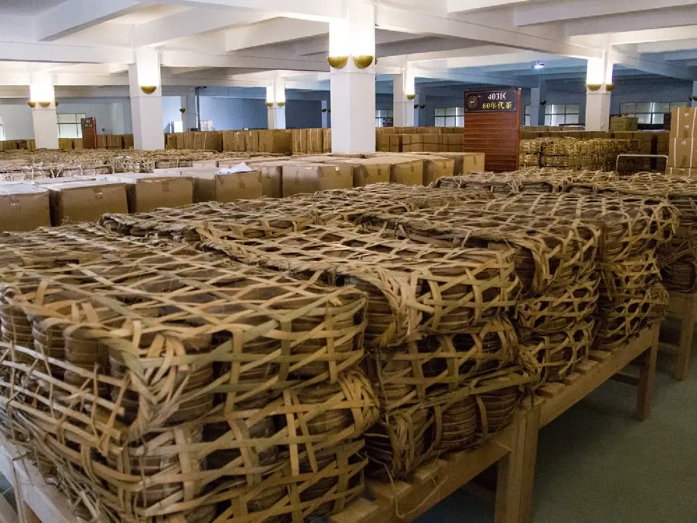 中山干仓普洱茶仓库展示