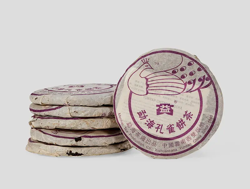 中山回收大益普洱茶2005年生茶熟茶图2