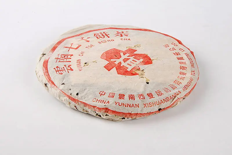 中山回收大益普洱茶2000年生茶熟茶图2