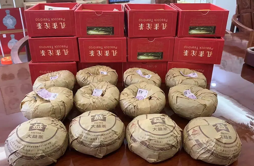 中山回收大益普洱茶2010年生茶熟茶