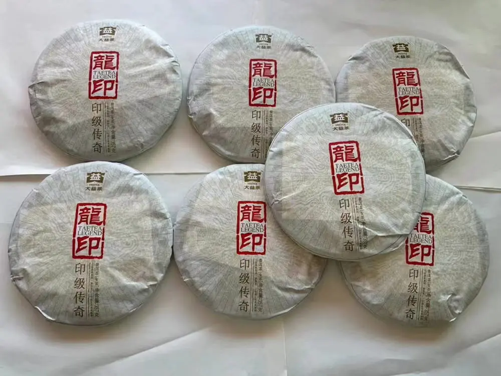 中山回收大益普洱茶2012年生茶熟茶