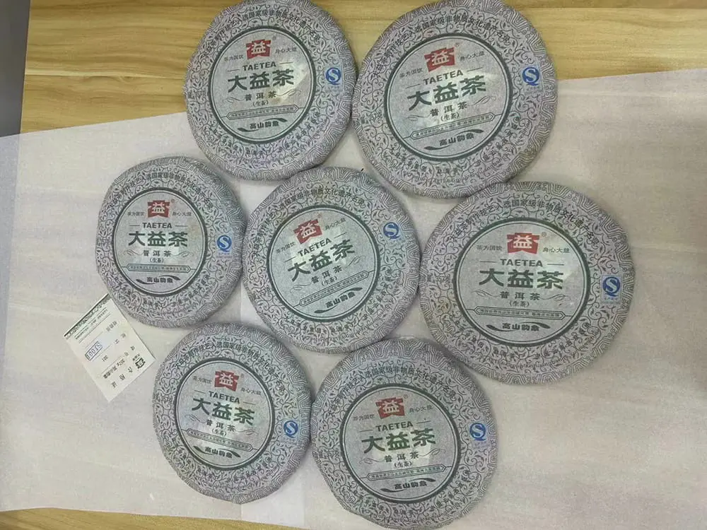 中山回收大益普洱茶2013年生茶熟茶图2