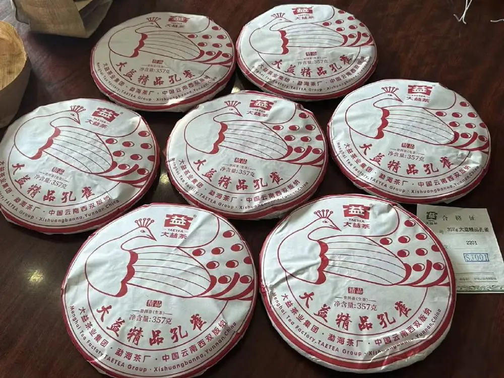 中山回收大益普洱茶2022年生茶熟茶图3