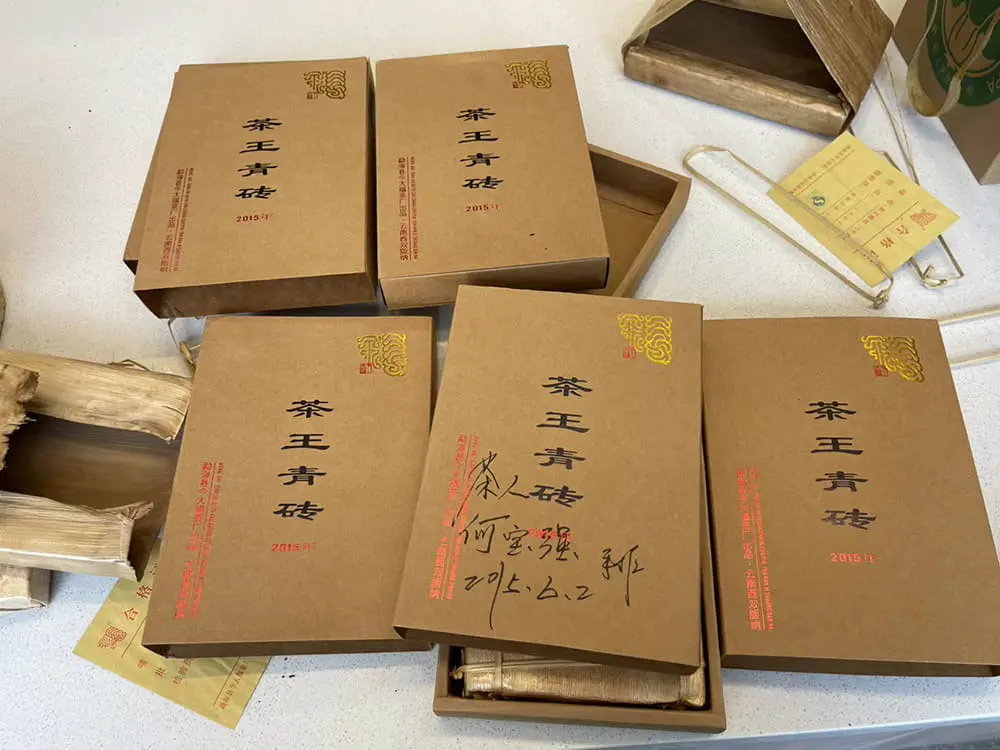 中山回收今大福普洱茶2015年生茶熟茶