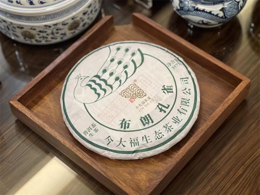 中山郑州普洱茶饼回收：味道传承，价值回馈