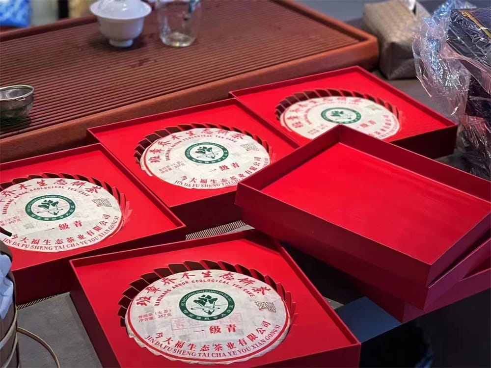 中山二手普洱茶交易平台有哪些