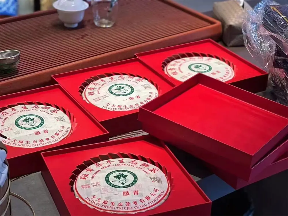 中山回收今大福普洱茶2022年生茶熟茶图3