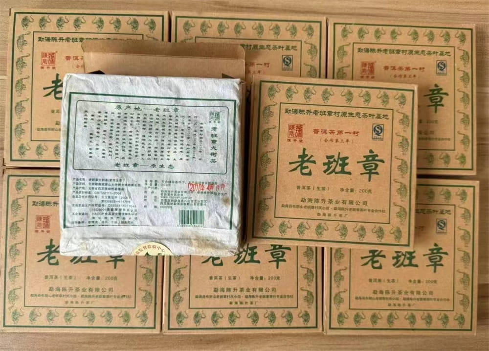 中山北京普洱茶老茶收购电话