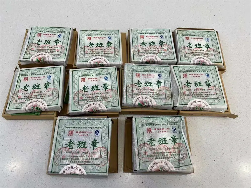 中山回收陈升号普洱茶2011年生茶熟茶