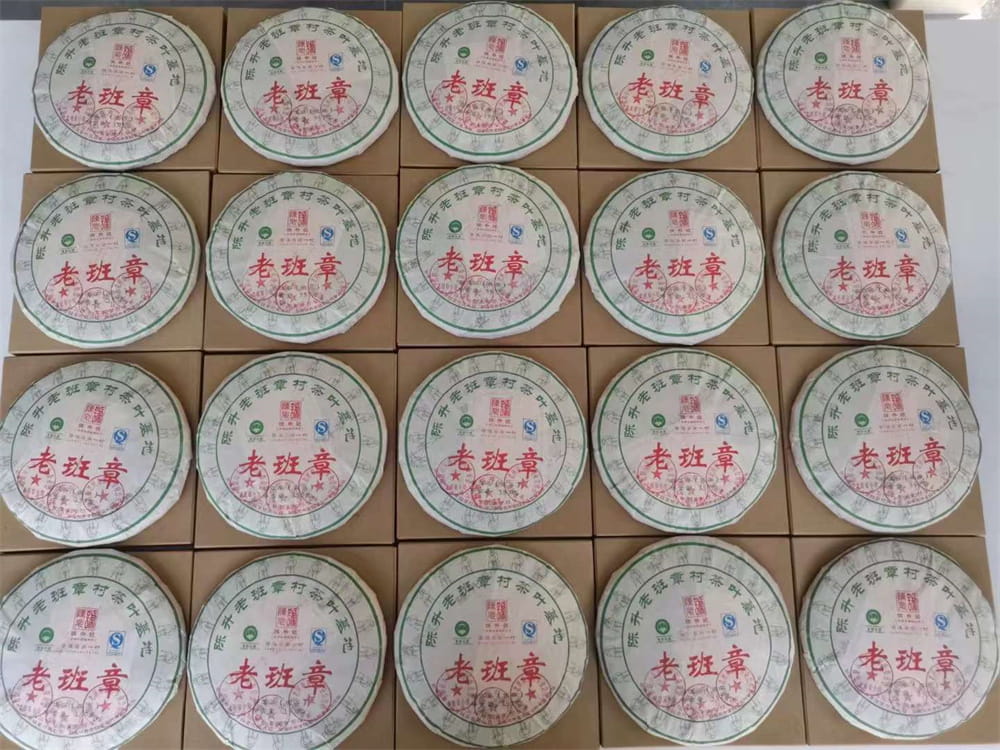 中山为什么高价回收普洱茶