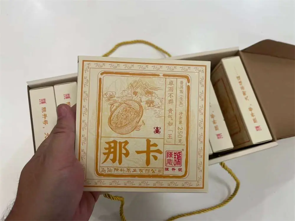 高价回收陈升号普洱茶案例展示