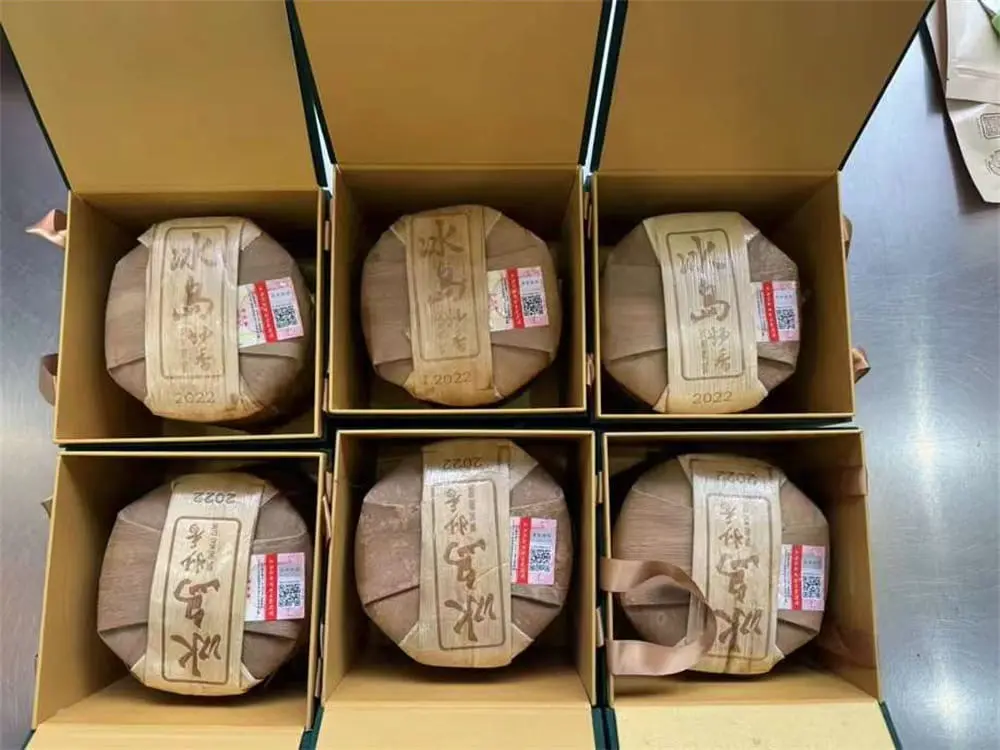 中山回收陈升号普洱茶2022年生茶熟茶