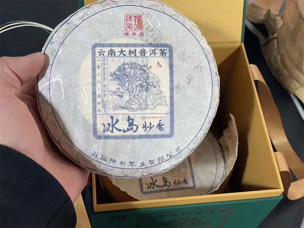 中山普洱茶回收店：传统文化的新生地