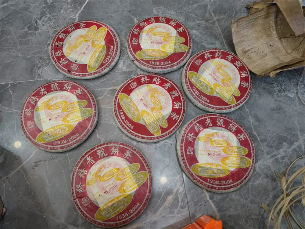 中山回收中茶普洱茶2004年生茶熟茶图3