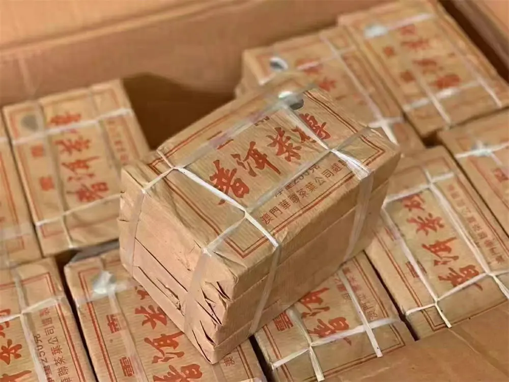 中山回收中茶普洱茶2005年生茶熟茶