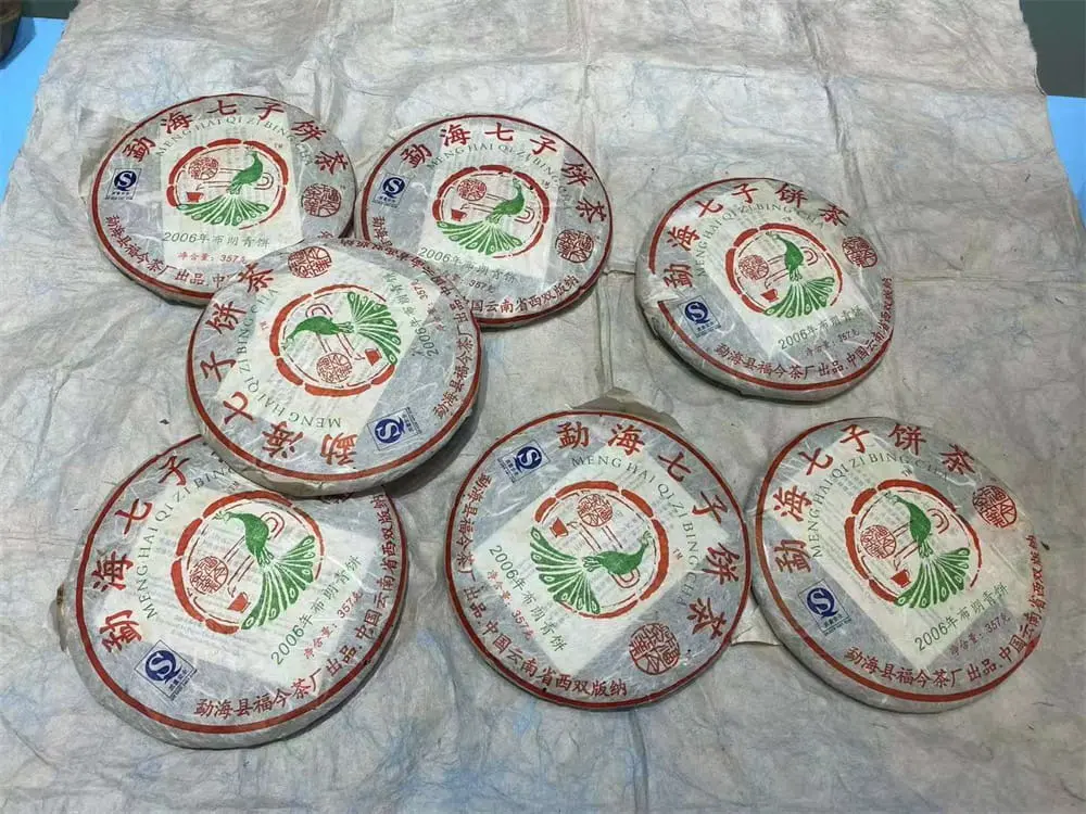 中山福今普洱茶回收多少钱？2026年福今普洱茶回收价格行情解析