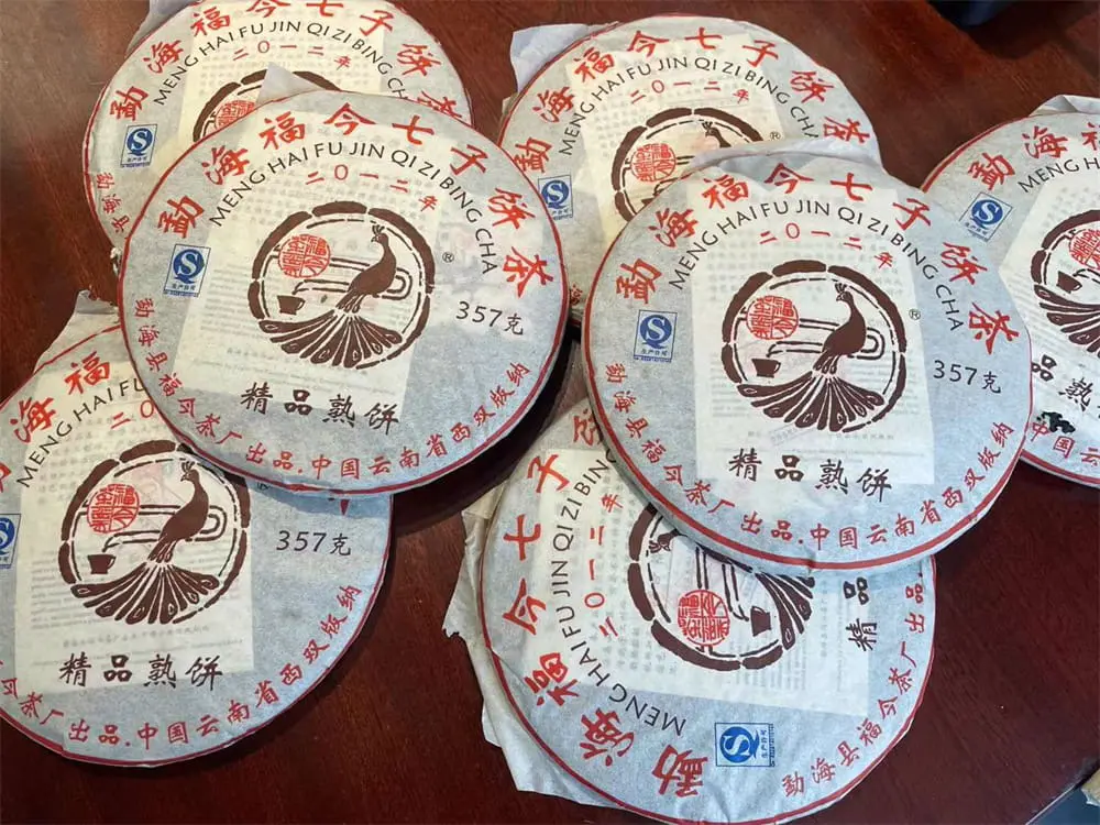 中山回收福今普洱茶2012年生茶熟茶图2