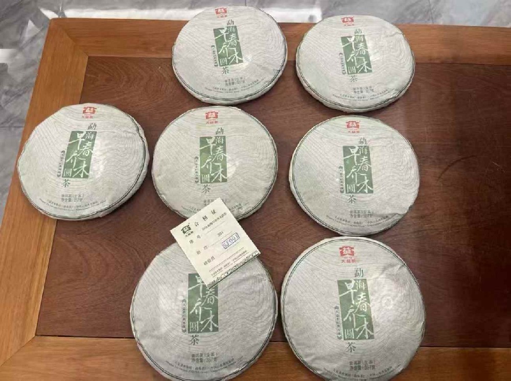 中山闲置普洱茶别浪费！回收变现还能为环保助力，速看攻略