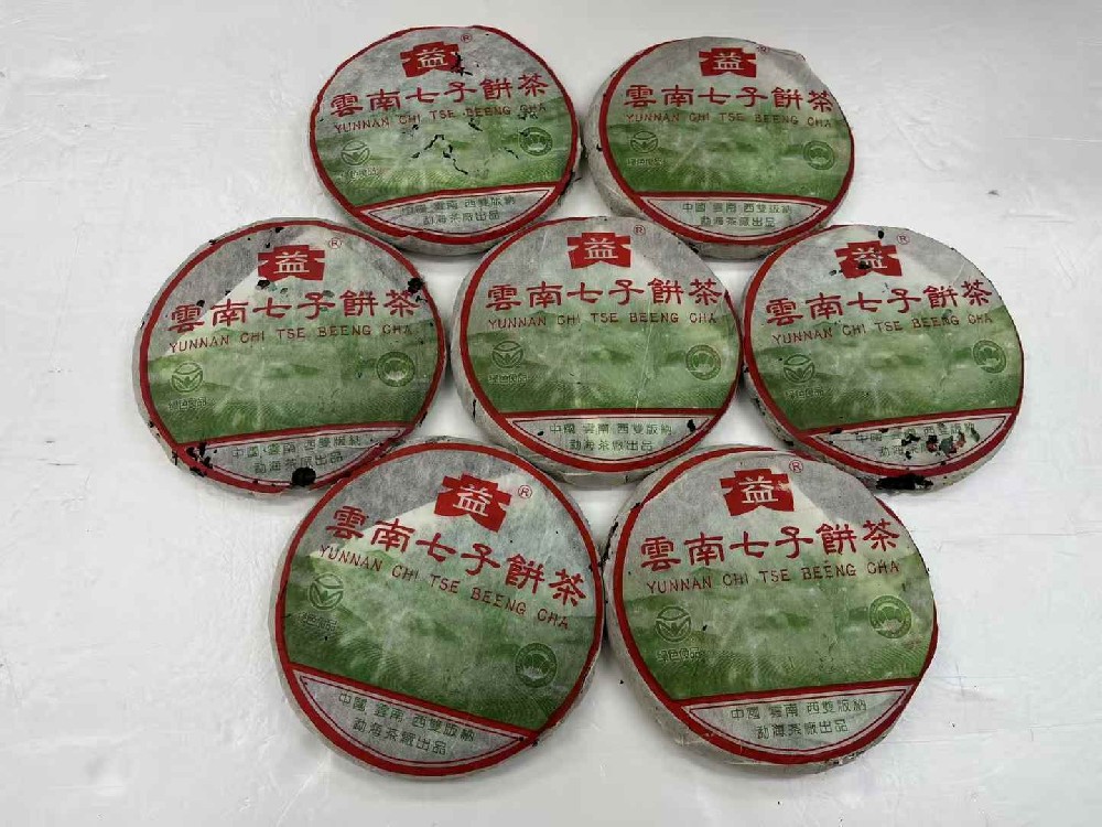 中山老茶流转记：当陈香遇见市场，如何让时光变成真金白银