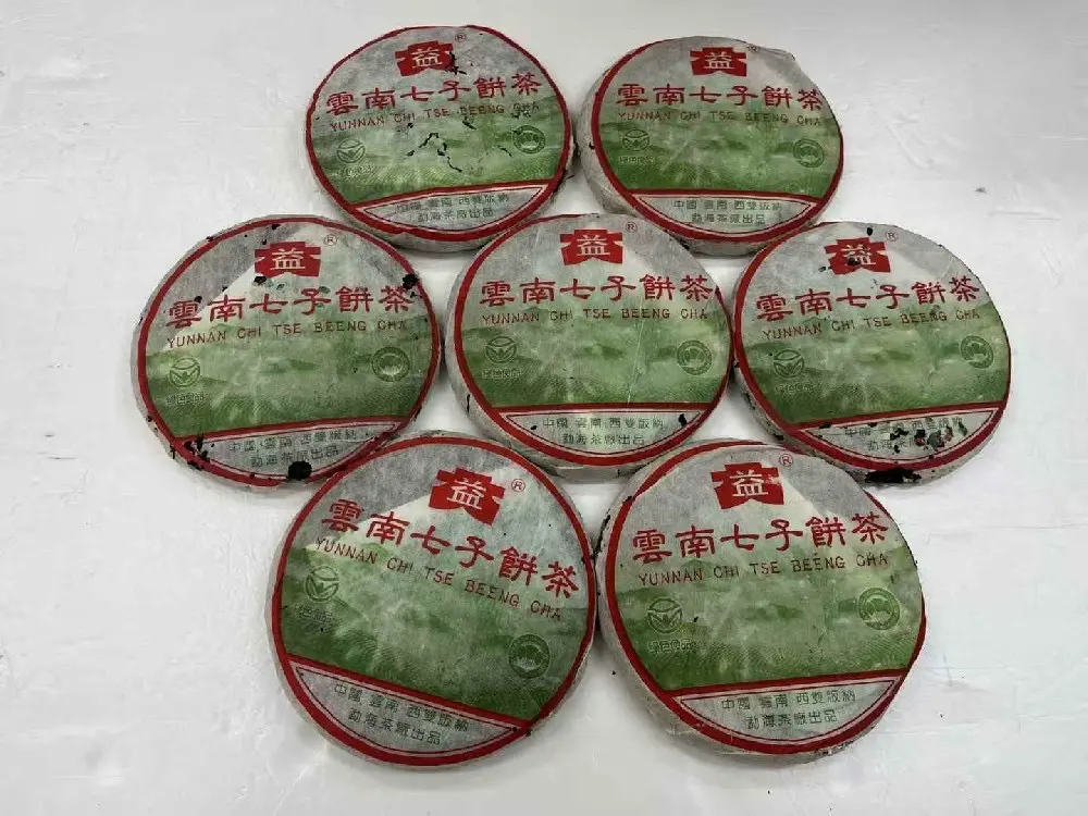 365普洱茶回收网回收大益茶