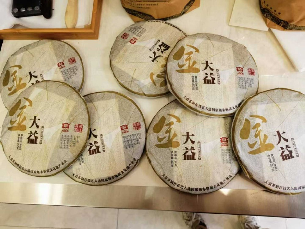 中山老茶客亲测：回收普洱茶哪个平台好？我的实战经验分享