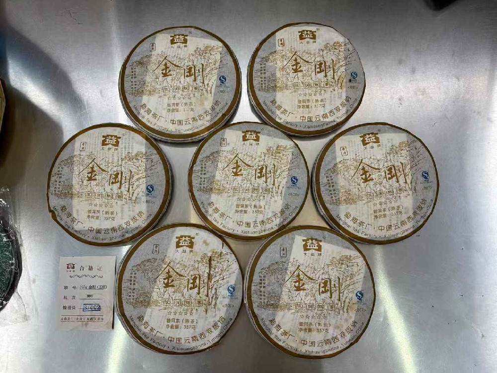 中山普洱茶变现不用愁！专业平台一站式回收，高价秒到账