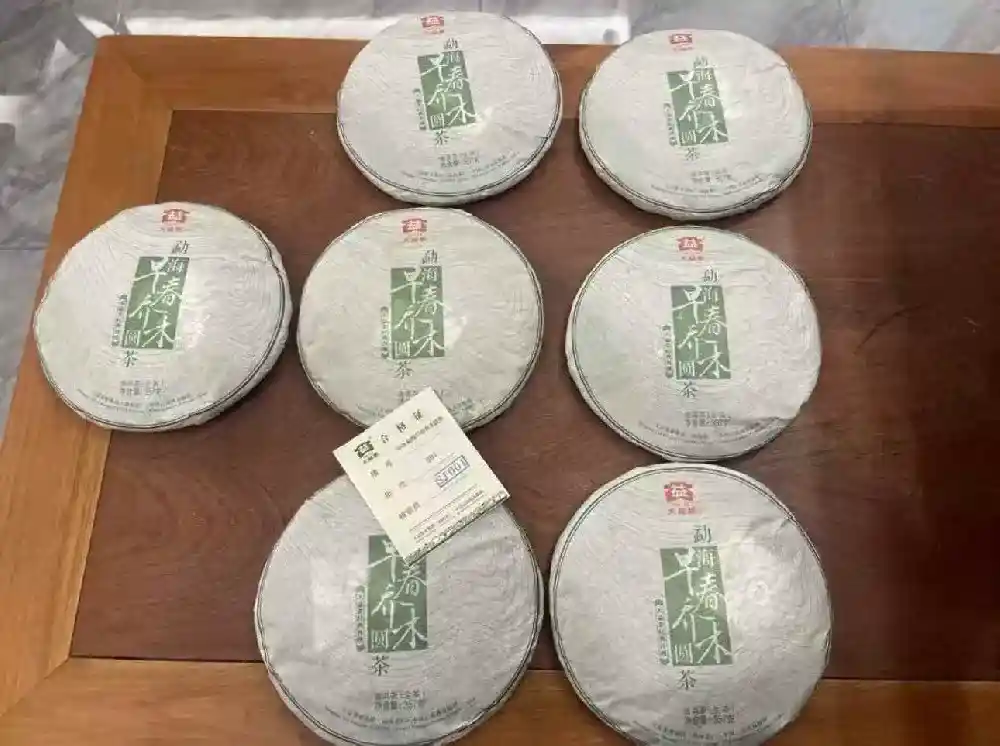 中山闲置普洱茶快速变现方法：4大靠谱渠道，让陈茶轻松变现金