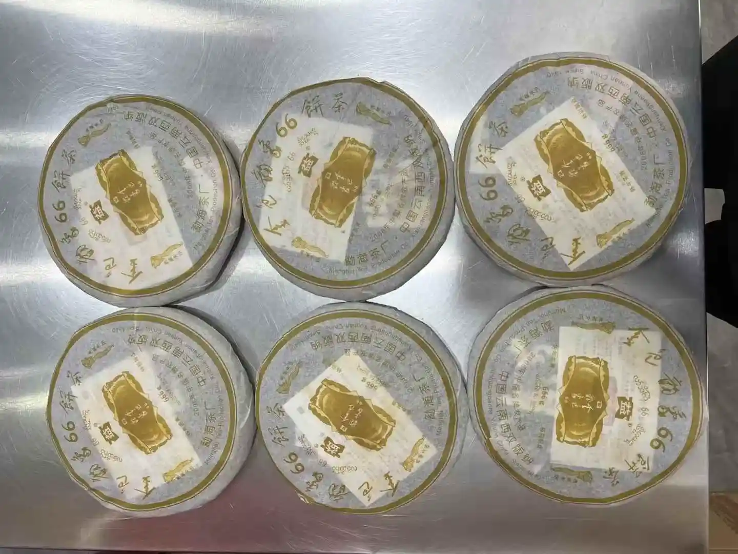 中山闲置普洱茶快速变现方法：4大靠谱渠道，让陈茶轻松变现金