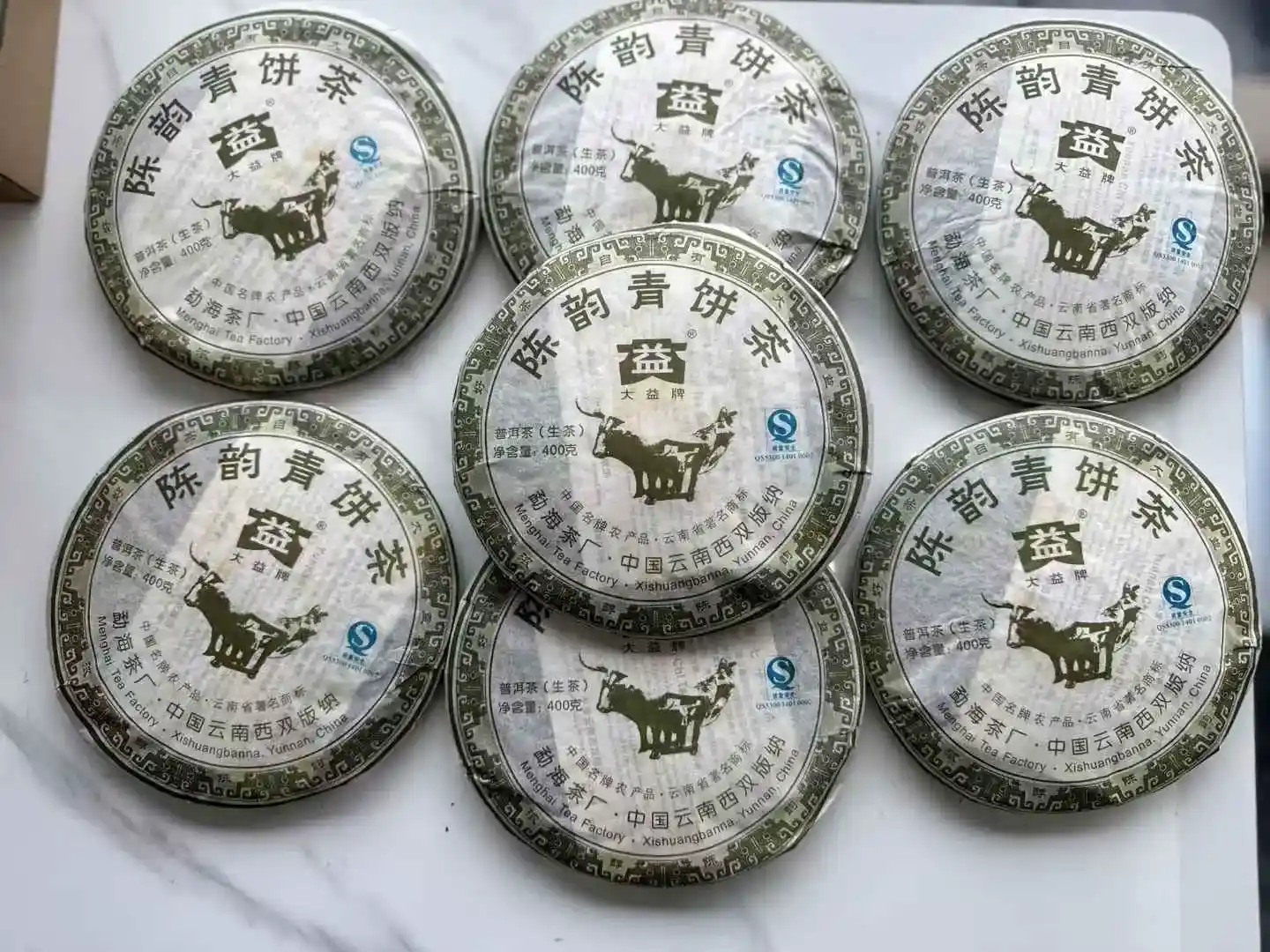 中山大益回收标准详解：让普洱茶回收网助您轻松变现