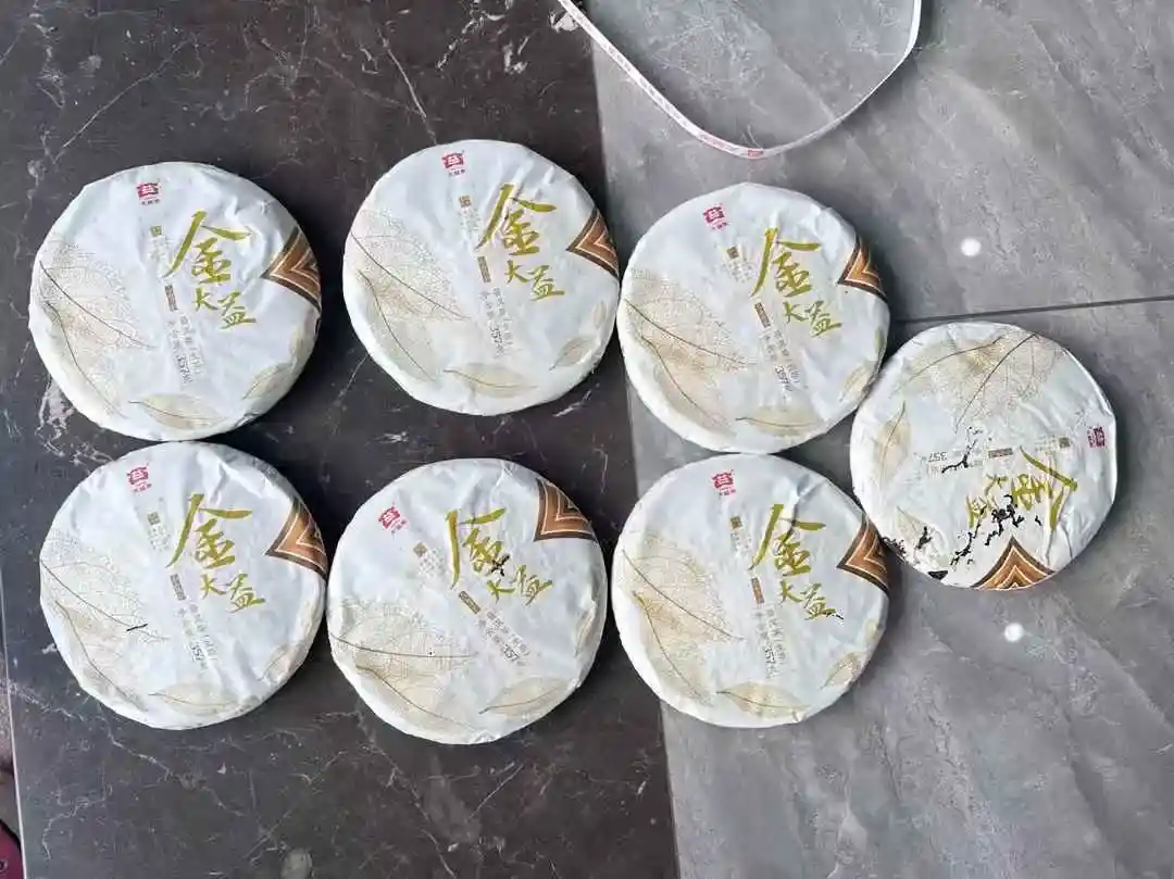 中山收藏普洱茶变现指南：回收时，年份、品相哪个更重要？