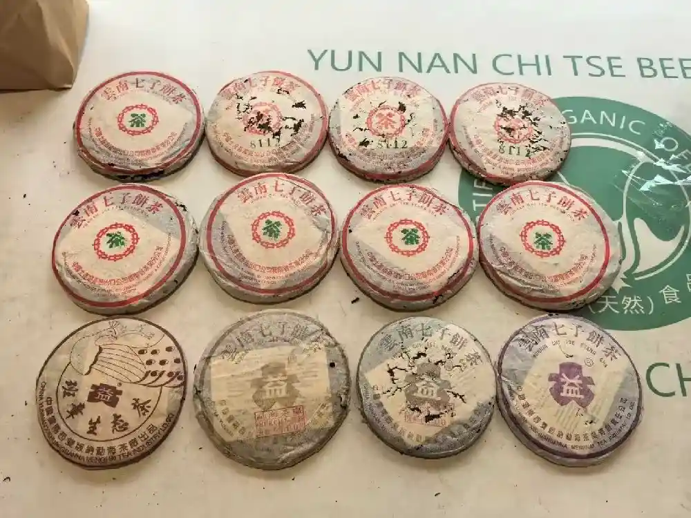 中山普洱茶回收在哪里找？靠谱渠道全解析