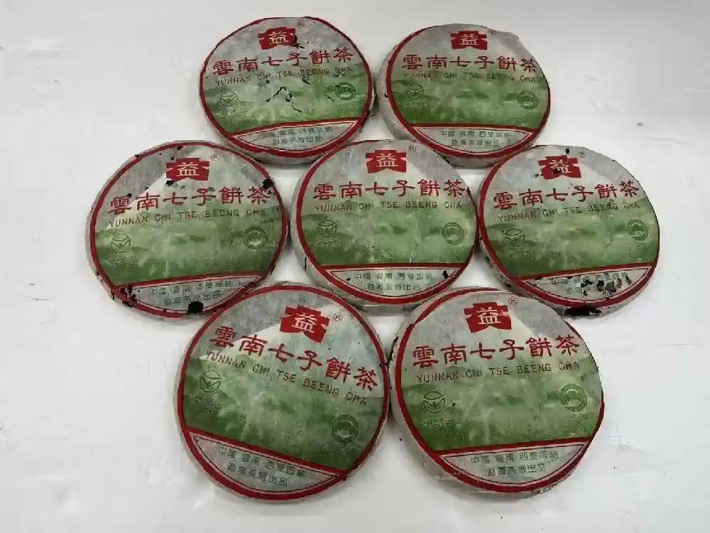 中山2026年名牌普洱茶回收行情分析：稀缺性主导价值，品牌老茶成核心热点