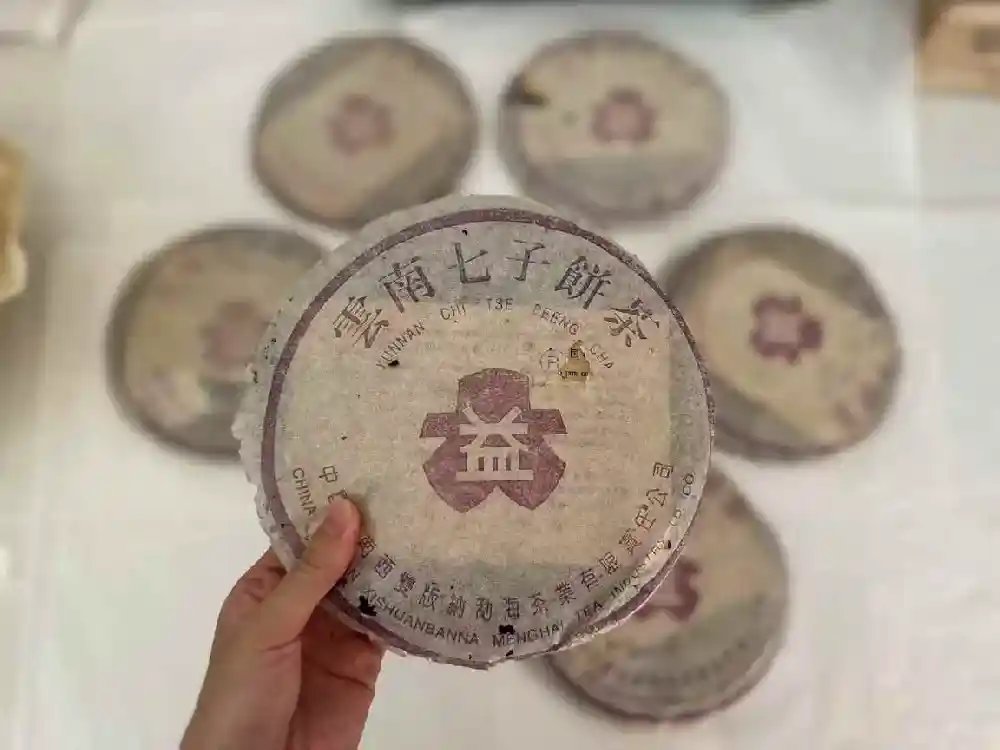 中山生普vs熟普回收：哪种更值钱？回收价格差异大揭秘