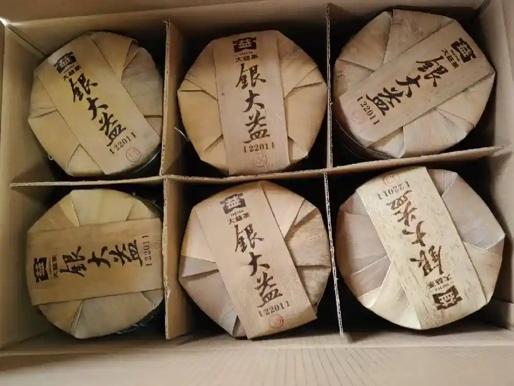 中山2026年名牌普洱茶回收行情分析：稀缺性主导价值，品牌老茶成核心热点